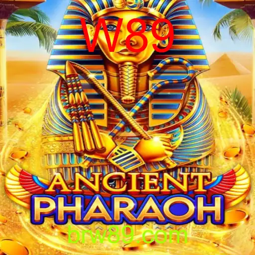 AncientPharaoh