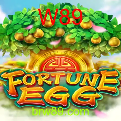 FortuneEgg